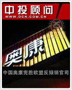 �й��¿���ʤŷ�˷�������˾