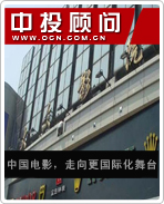 �й���Ӱ����������ʻ���̨