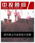 ����ϡ����ҵ��ӭ��ϴ��