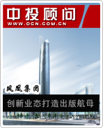 ��˼��ţ�����ҵ̬������溽ĸ