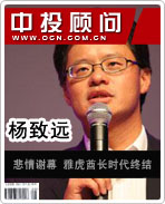 ����Զ������лĻ �Ż�����ʱ���ս�