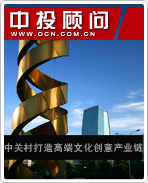 �йش����߶��Ļ������ҵ��