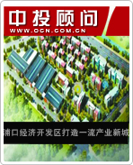 �ֿھ��ÿ���������һ����ҵ�³�