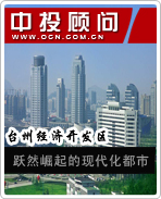 ̨�ݾ��ÿ�������ԾȻ������ִ�������