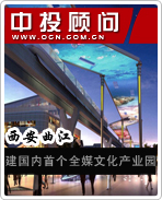 �����������������׸�ȫý�Ļ���ҵ԰