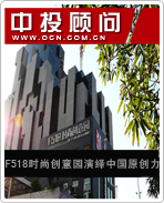 F518ʱ�д���԰�����й�ԭ����