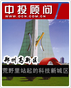 ֣�ݸ���������Ұ��վ��ĿƼ��³���