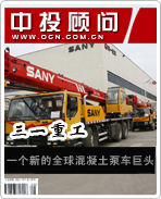 ��һ�ع���һ���µ�ȫ��������ó���ͷ