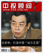 �����꣺�����й�������������