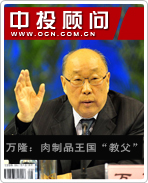 ��¡������Ʒ�������̸���