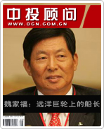 κ�Ҹ���Զ������ϵĴ���