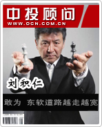 �����ʣ���Ϊ ������·Խ��Խ��