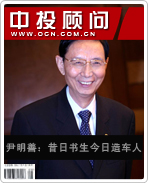 �����ƣ��������������쳵��