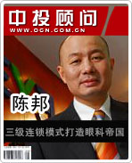 �°������������ģʽ�����ۿƵ۹�