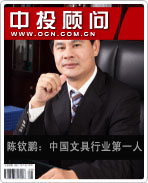 ���������й��ľ���ҵ��һ��