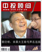 ���������׹������ƺ�����Զ��