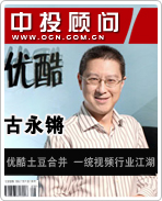 �����ϣ��ſ������ϲ� һͳ��Ƶ��ҵ����