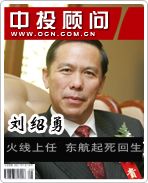 �����£��������� ������������