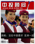 �Ϻ�����λ�й���� ����һ��