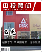 ƥ�ˣ���Խ���� �������ڵ�һ 