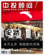 ��̤������ֹ�� ���ܹ����г�