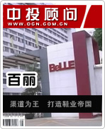 ����������Ϊ�� ����Ьҵ�۹�