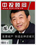 ��ƽ���ǳ��Ʋ� ���ҵ������