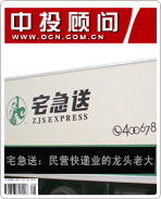 լ���ͣ���Ӫ���ҵ����ͷ�ϴ�