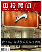 �������˶����ֵı��Ʒ��