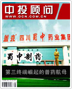 ������ҩ�������ն��������ҩ��ĸ