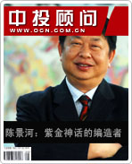 �й������¾��ӣ��Ͻ��񻰵ĵ�����