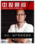 ���أ��ز����˼���