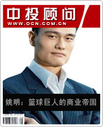 Ҧ����������˵���ҵ�۹�