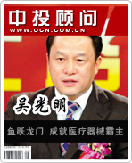 ���������Ծ���� �ɾ�ҽ����е����