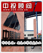 �񻪼��ţ���������ú̿��ҵ