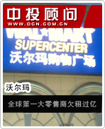 �ֶ��꣺ȫ���һ��������Ƿ�����