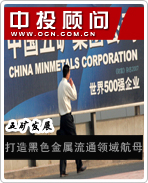 ���չ�������ɫ������ͨ����ĸ