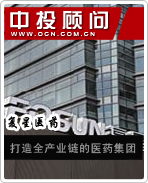 ����ҽҩ������ȫ��ҵ����ҽҩ����