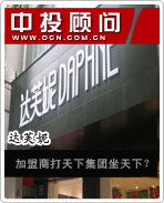 ��ܽ�ݣ������̴����¼��������£�