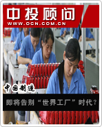 �й����죺����������繤����ʱ����