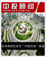 ��������������Ϊ���й����족ҡ��