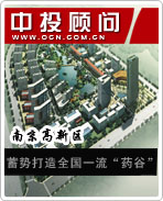 �Ͼ������������ƴ���ȫ��һ����ҩ�ȡ�