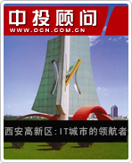 ������������IT���е��캽��