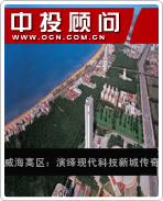 ���������������ִ��Ƽ��³Ǵ���