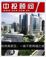 ���ݸ�������һ�����Ͽ�Խ֮��