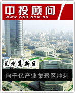 ���ݸ���������ǧ�ڲ�ҵ���������