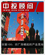 ����100���ɳ�������Ĳ�ҵ�ߵ�