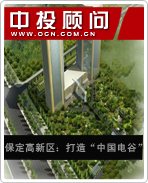 ���������������조�й���ȡ�