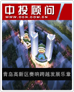 �ൺ�����������Խ��չ����