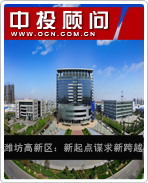 Ϋ���������������ı���¿�Խ